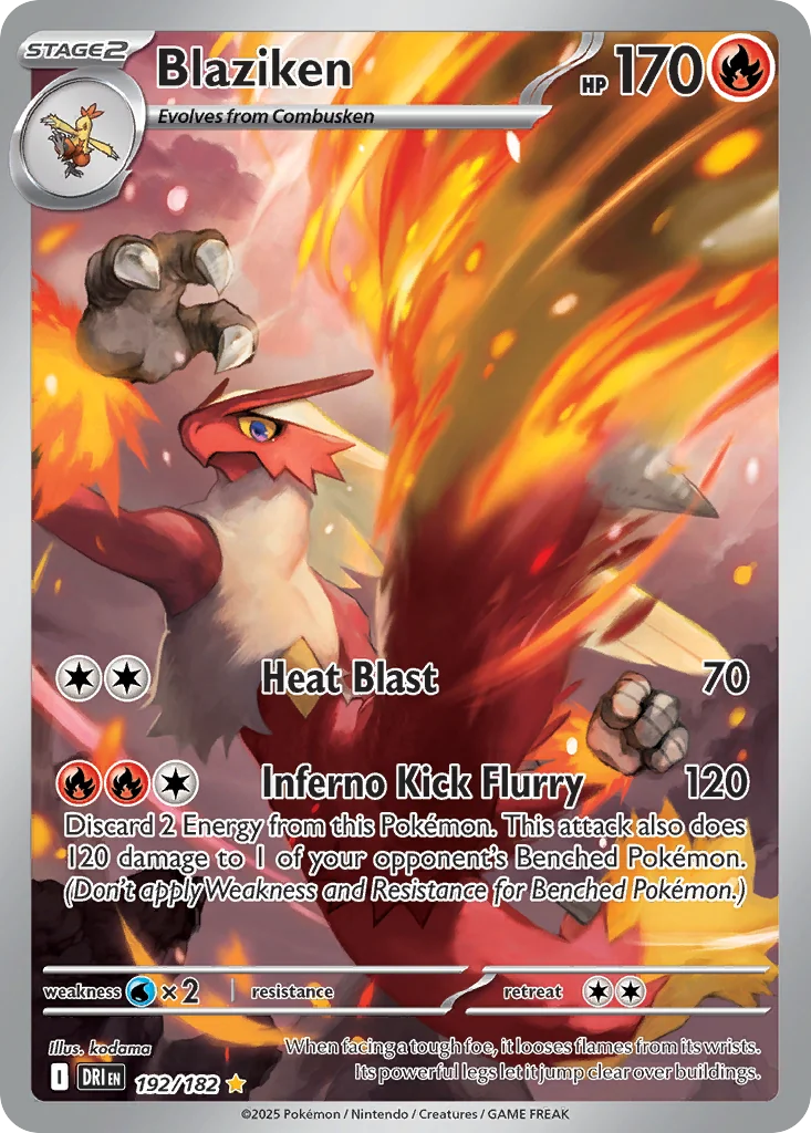 Blaziken IR — Destined Rivals 192/182