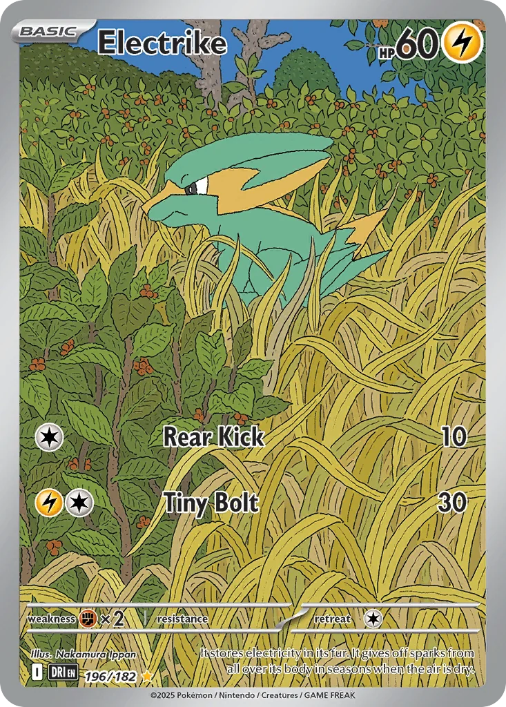 Electrike IR — Destined Rivals 196/182