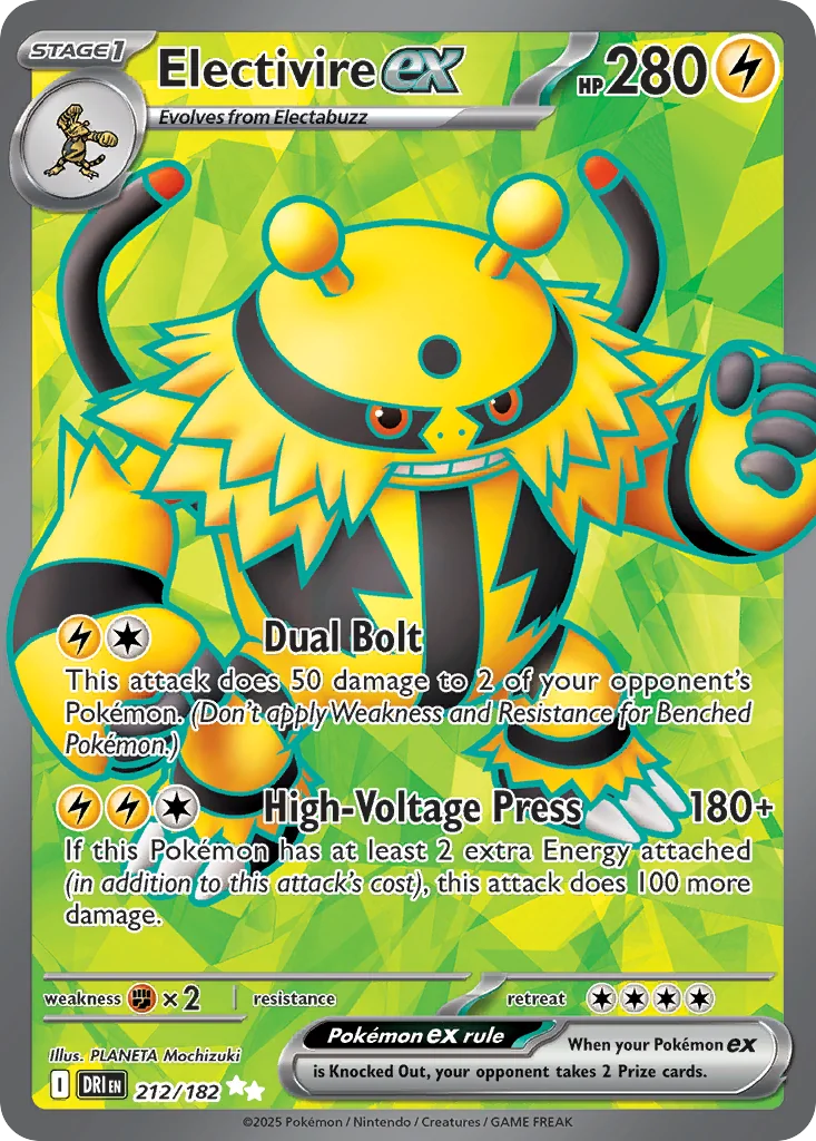 Electivire ex UR — Destined Rivals 212/182