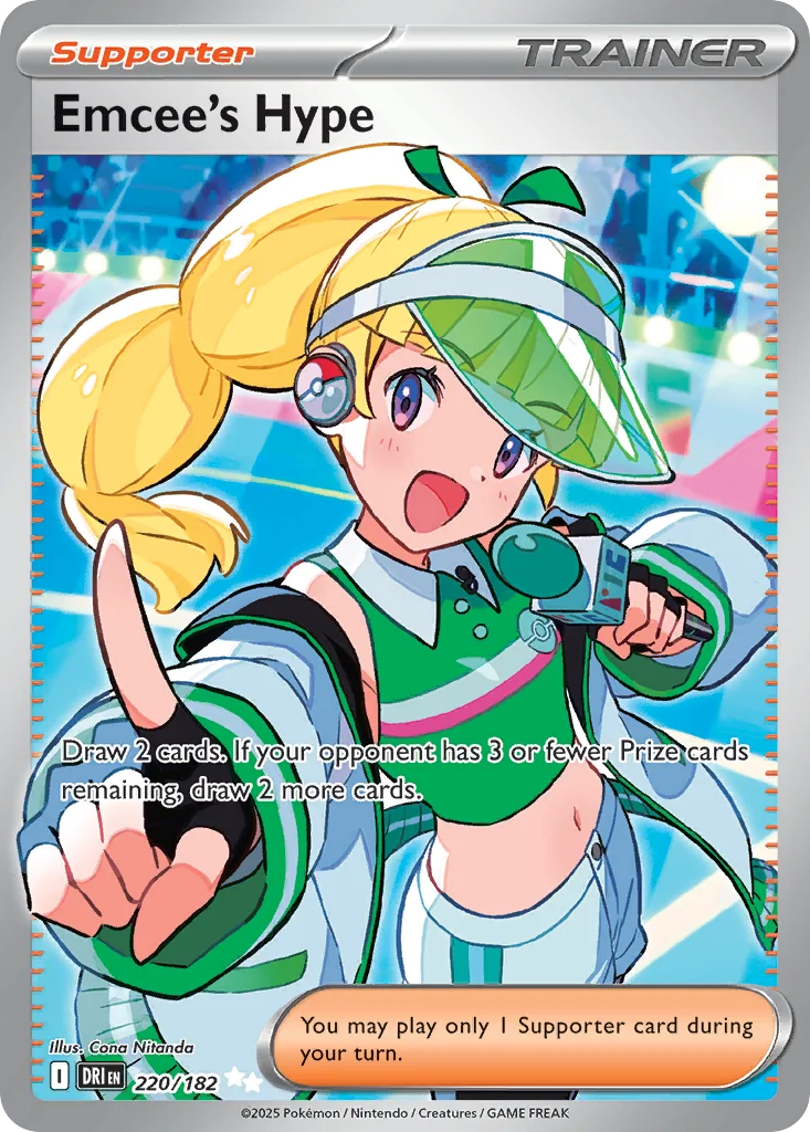 Emcee's Hype UR — Destined Rivals 220/182
