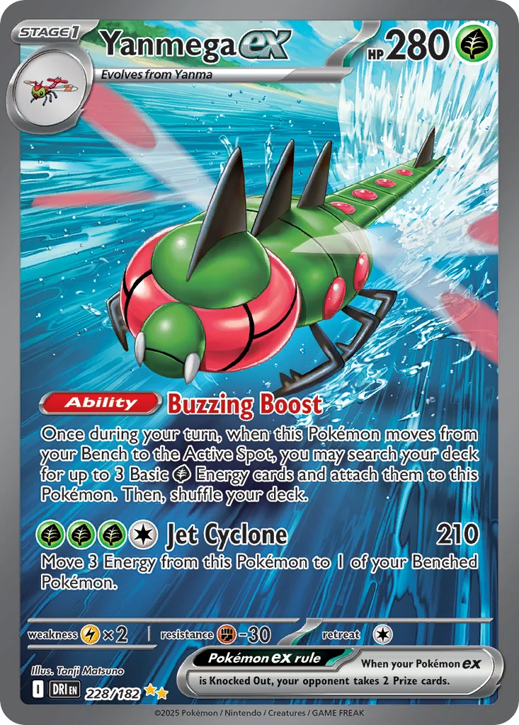 Yanmega ex SIR