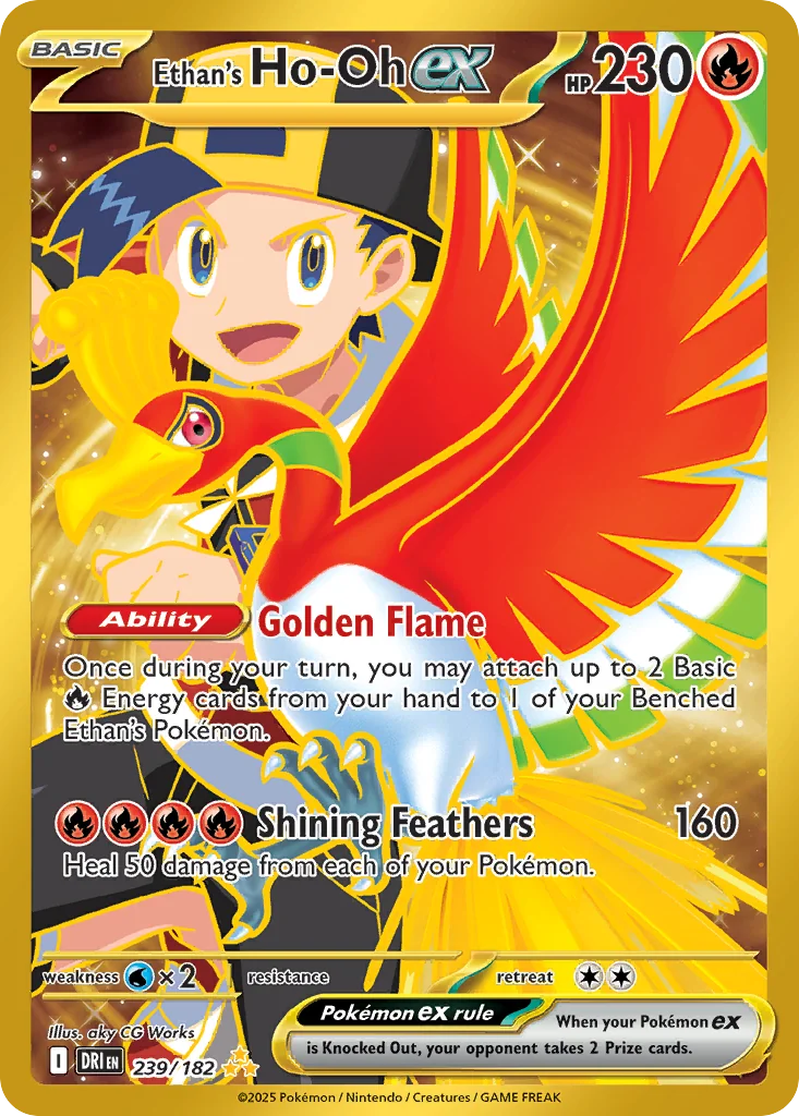 Ethan's Ho-Oh ex HR — Destined Rivals 239/182
