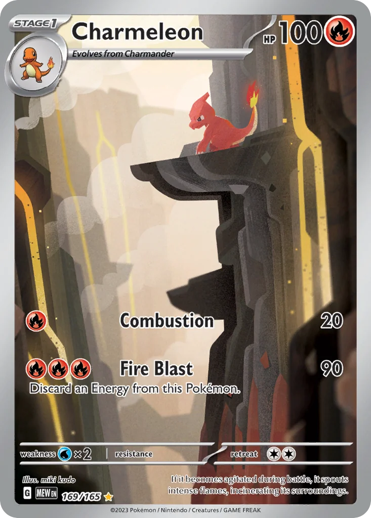Charmeleon IR — 151 169/165