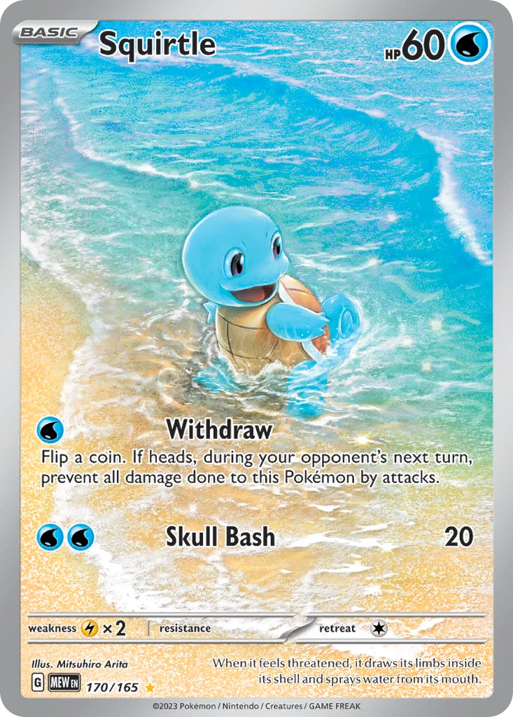 Squirtle IR — 151 170/165