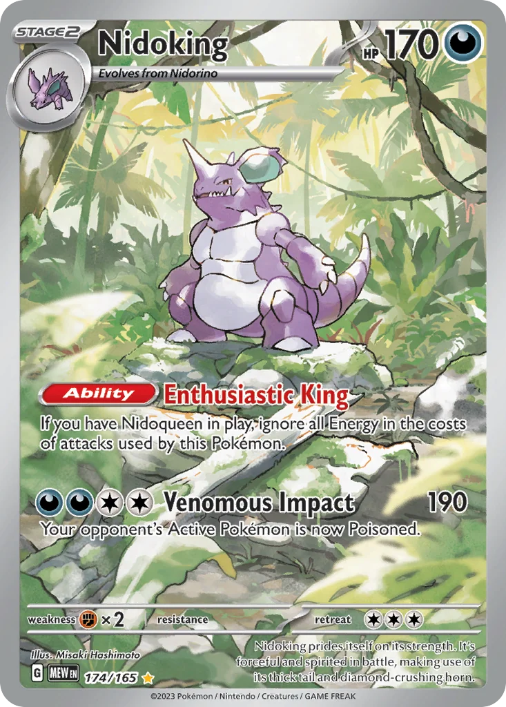 Nidoking IR — 151 174/165