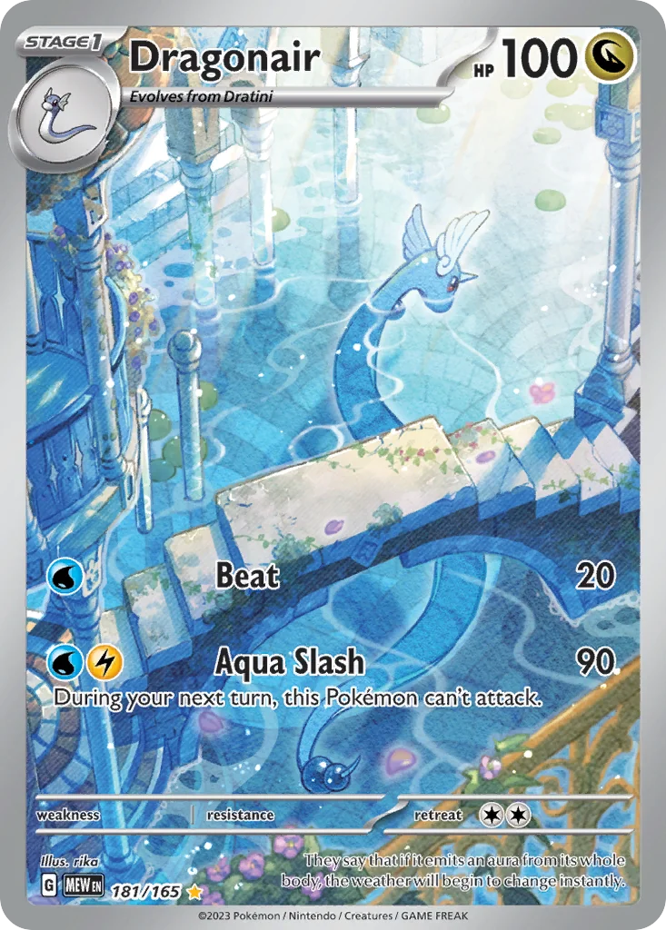 Dragonair IR — 151 181/165