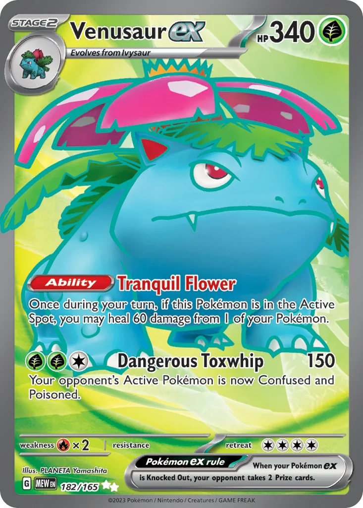 Venusaur ex UR — 151 182/165