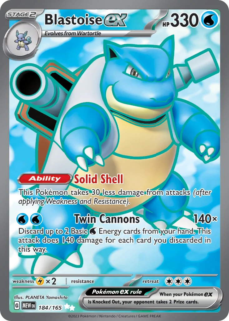 Blastoise ex UR — 151 184/165