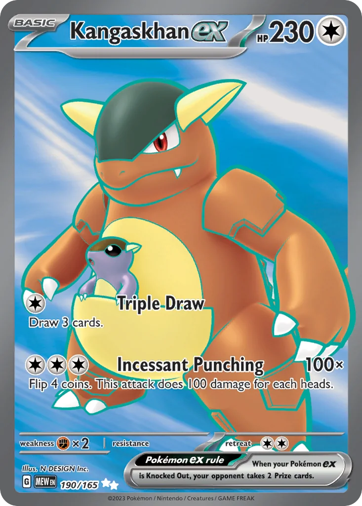 Kangaskhan ex UR — 151 190/165