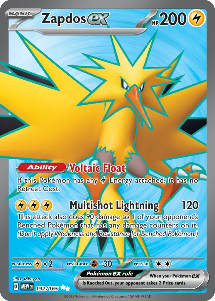 Zapdos ex UR — 151 192/165