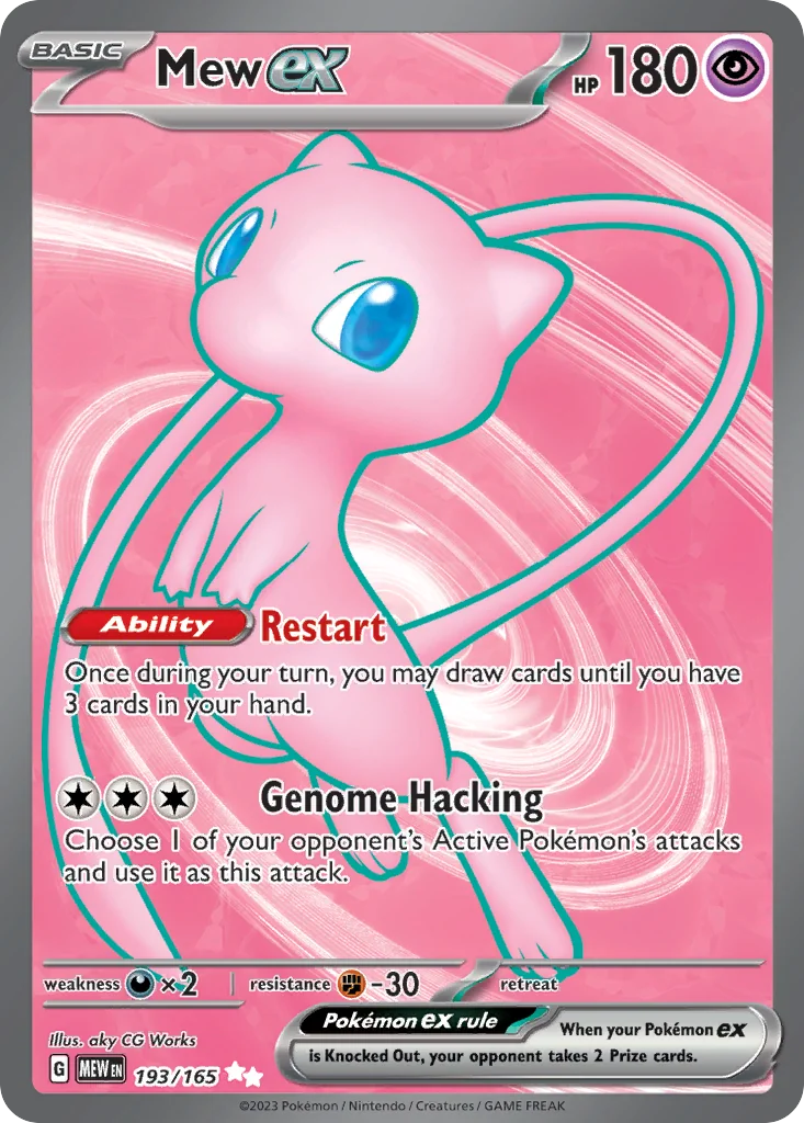 Mew ex UR — 151 193/165