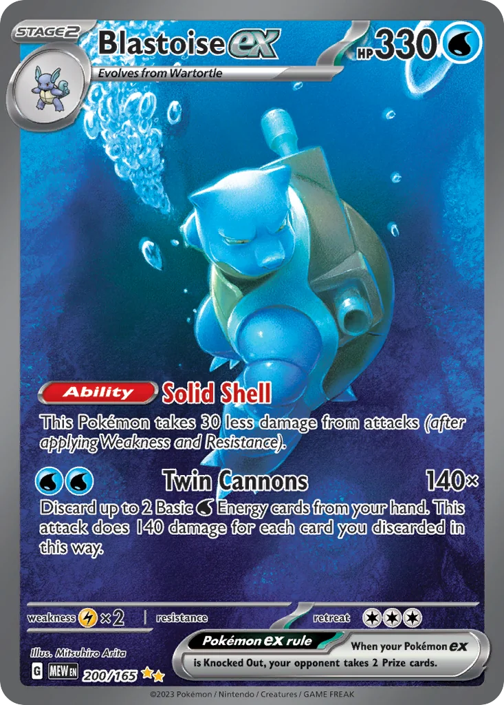 Blastoise ex SIR