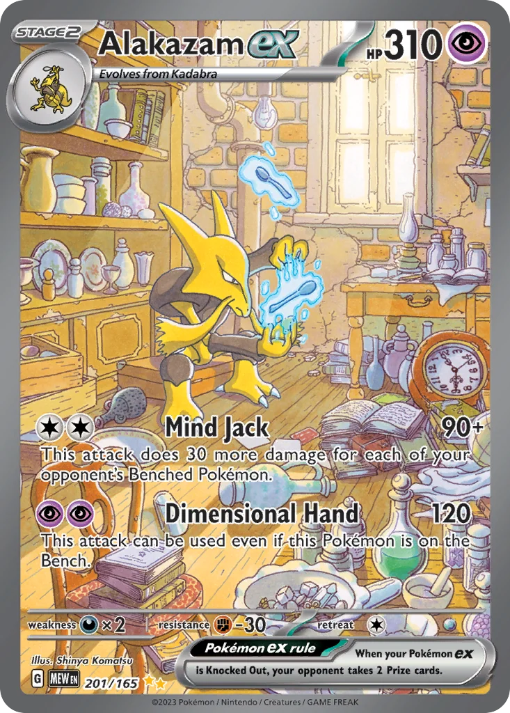 Alakazam ex SIR