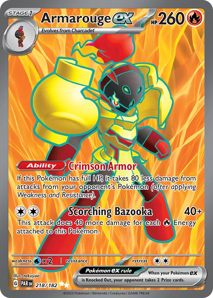 Armarouge ex UR