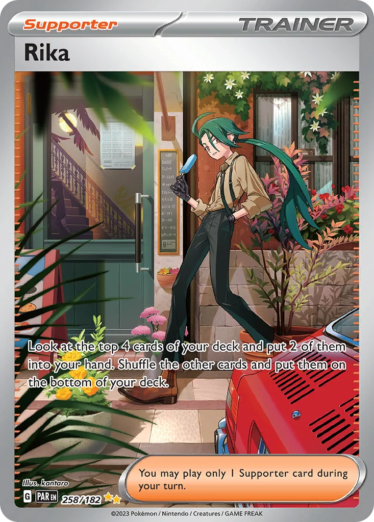 Rika SIR — Paradox Rift 258/182