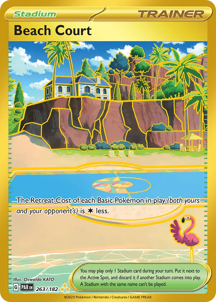Beach Court HR