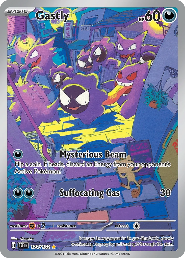Gastly IR