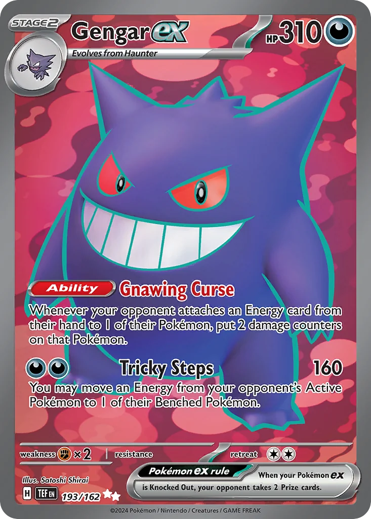 Gengar ex UR