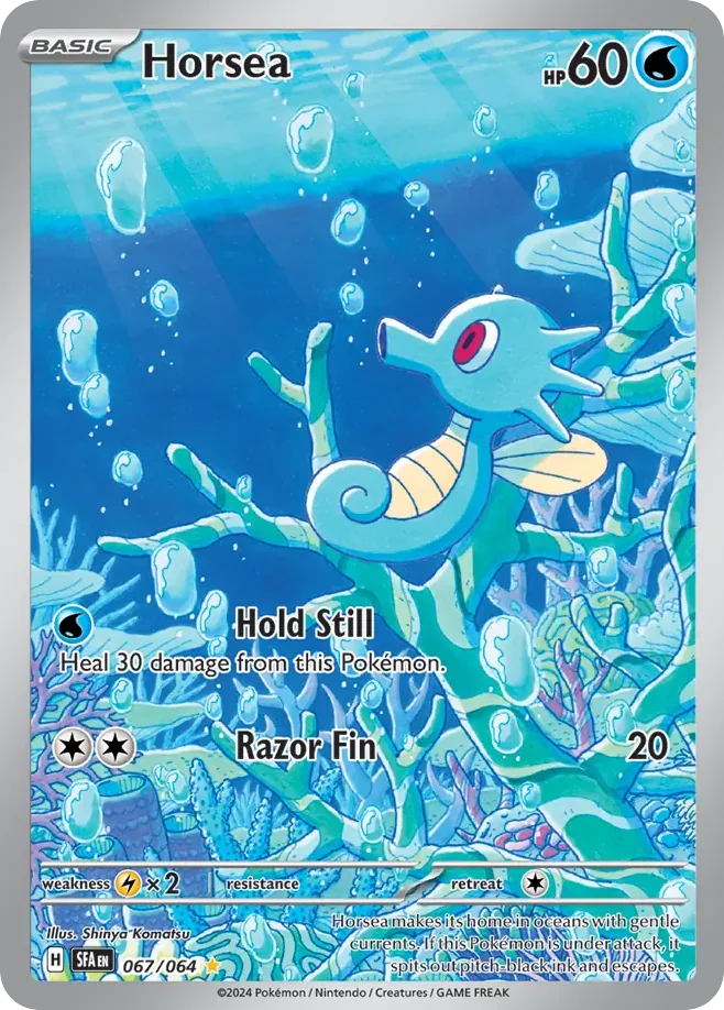 Horsea IR