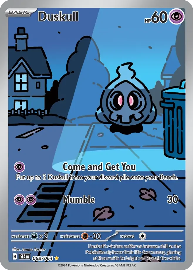 Duskull IR