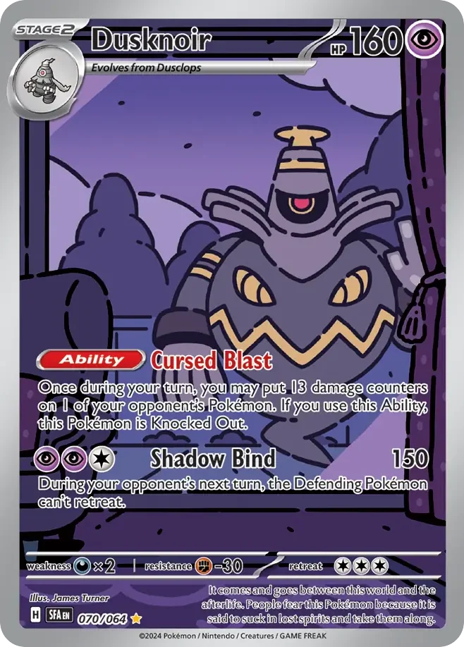 Dusknoir IR — Shrouded Fable 70/64