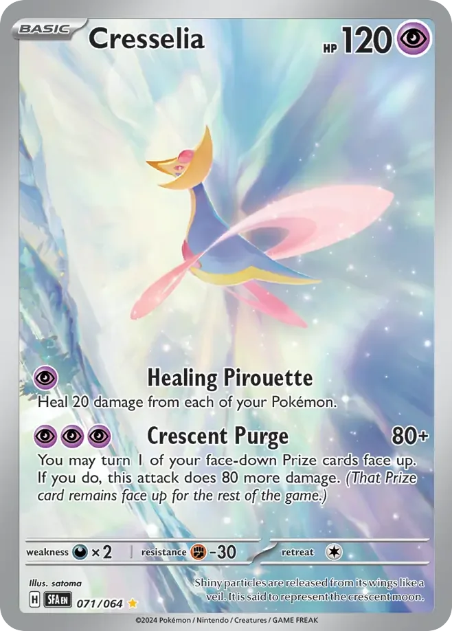 Cresselia IR — Shrouded Fable 71/64