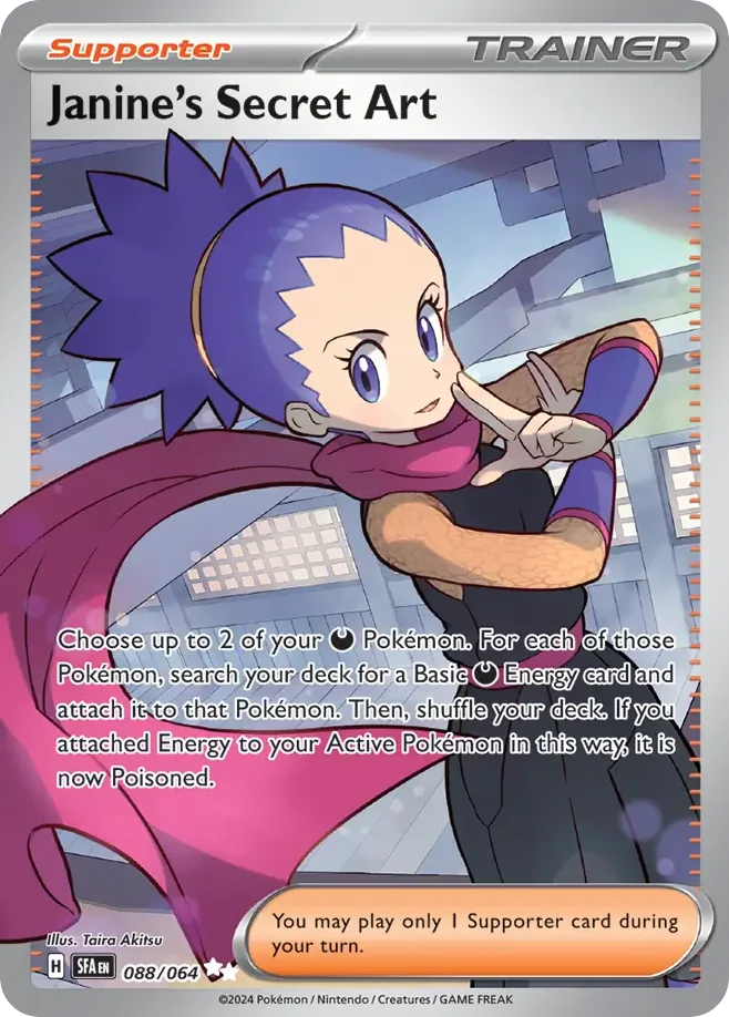 Janine's Secret Art UR — Shrouded Fable 88/64
