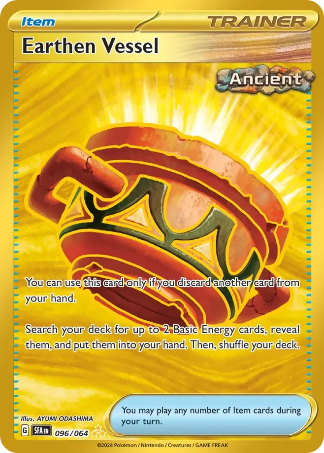 Earthen Vessel HR