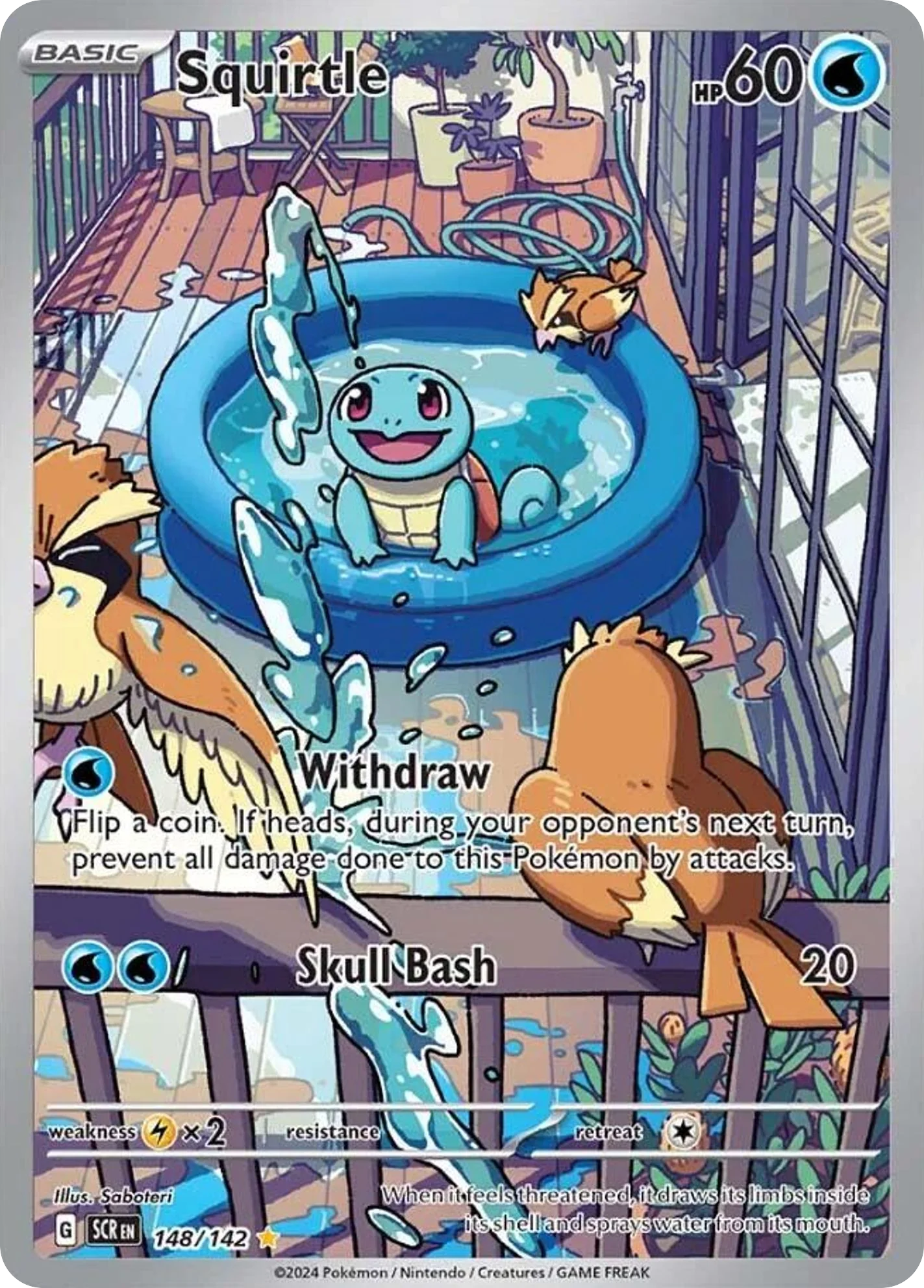 Squirtle IR — Stellar Crown 148/142