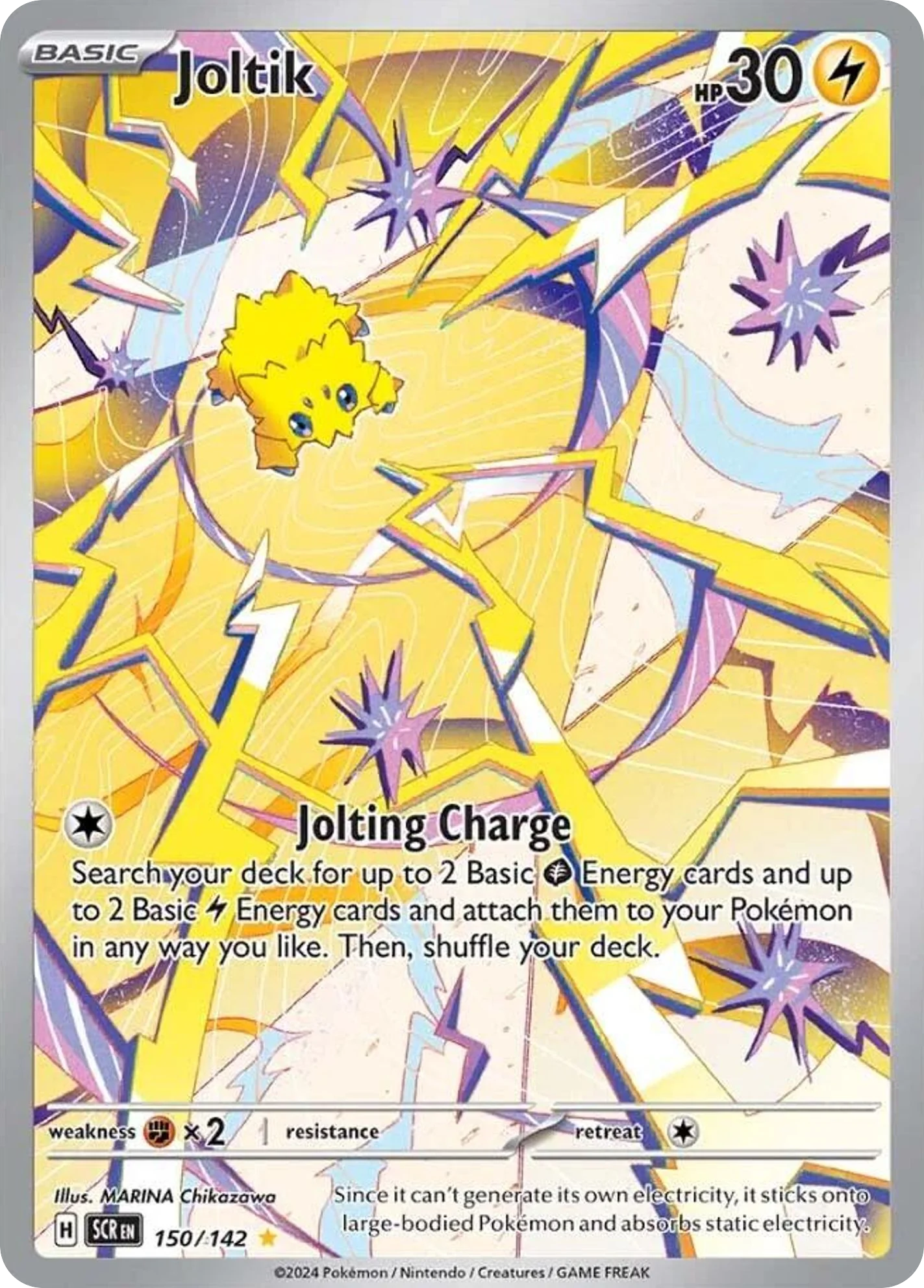 Joltik IR — Stellar Crown 150/142