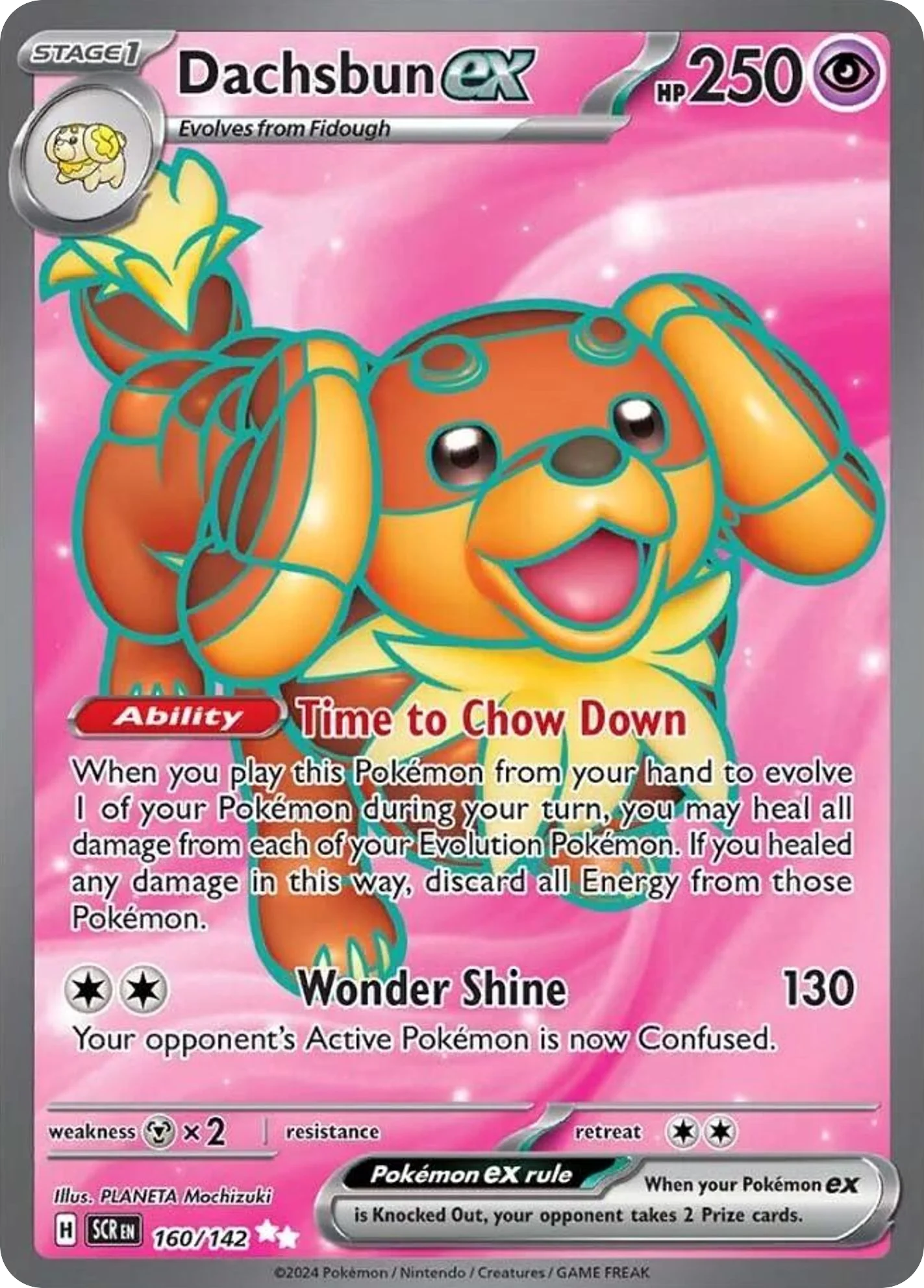 Dachsbun ex UR — Stellar Crown 160/142