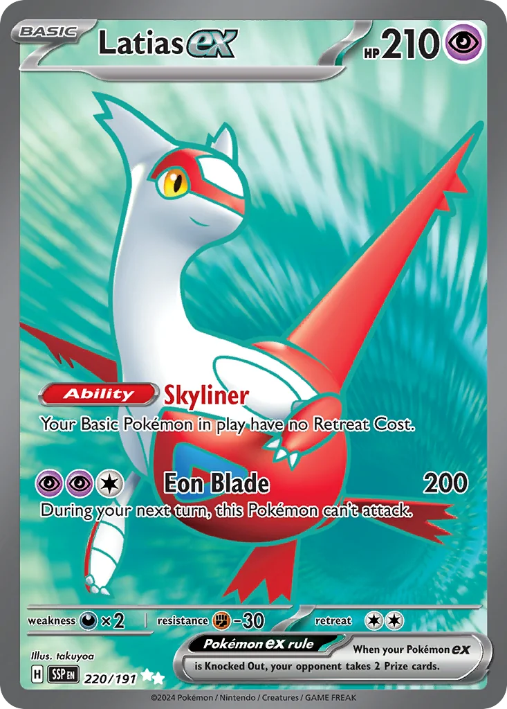 Latias ex UR — Surging Sparks 220/191