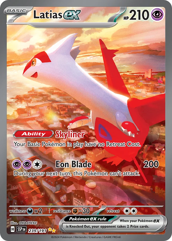 Latias ex SIR