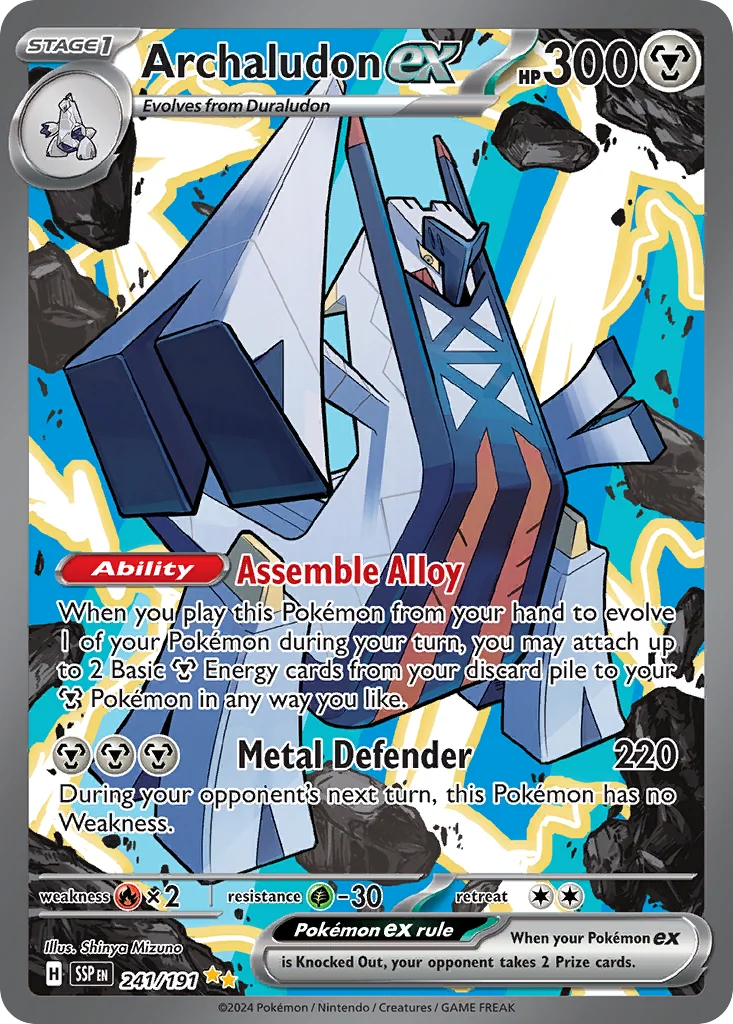 Archaludon ex SIR — Surging Sparks 241/191