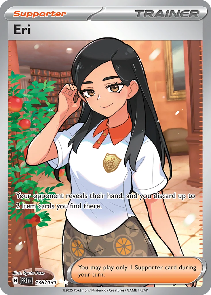 Eri UR — Prismatic Evolutions 136/131