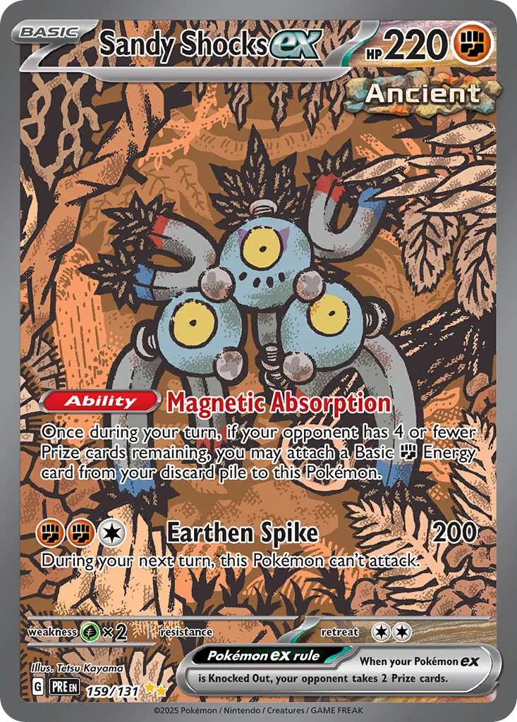 Sandy Shocks ex SIR — Prismatic Evolutions 159/131