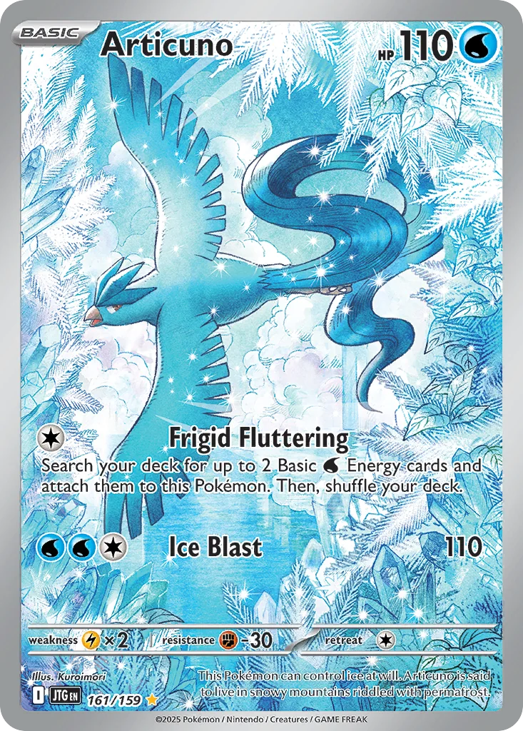 Articuno IR