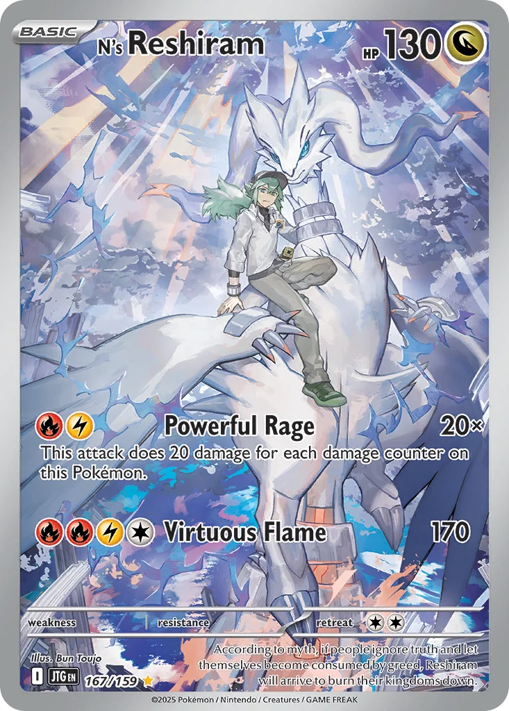 N's Reshiram IR — Journey Together 167/159