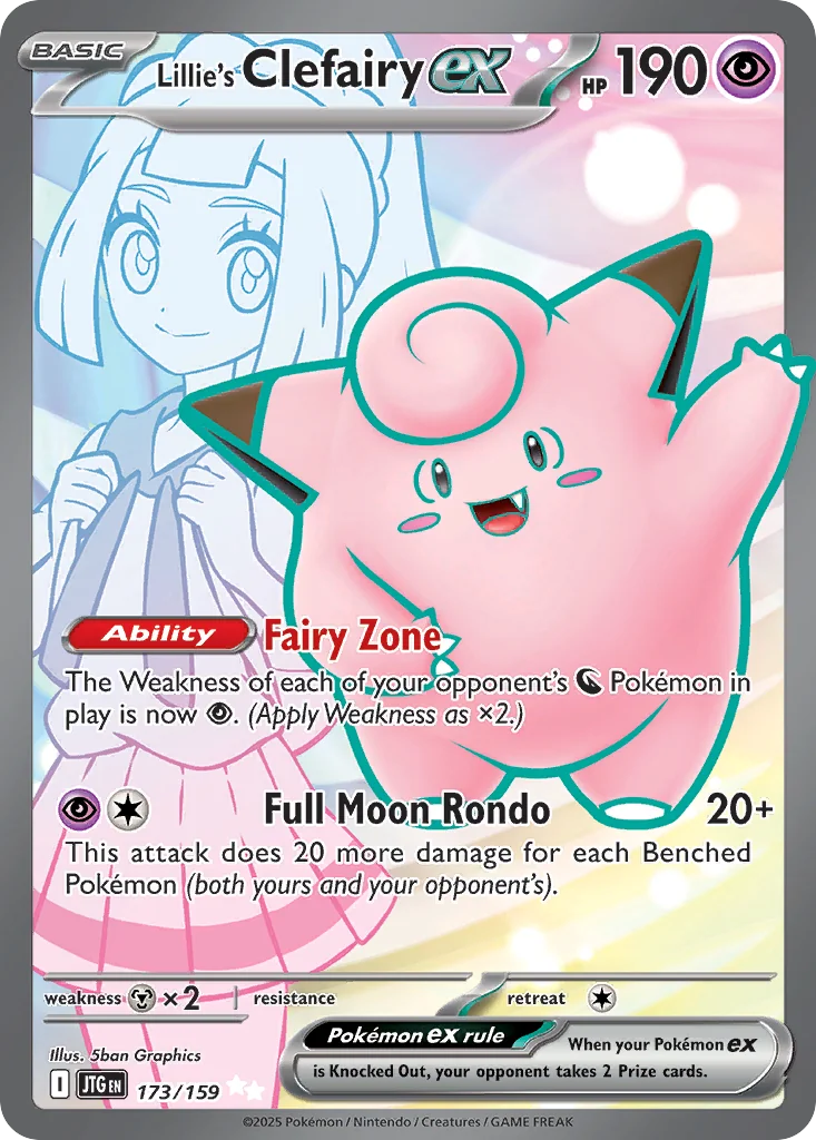 Lillie's Clefairy ex UR