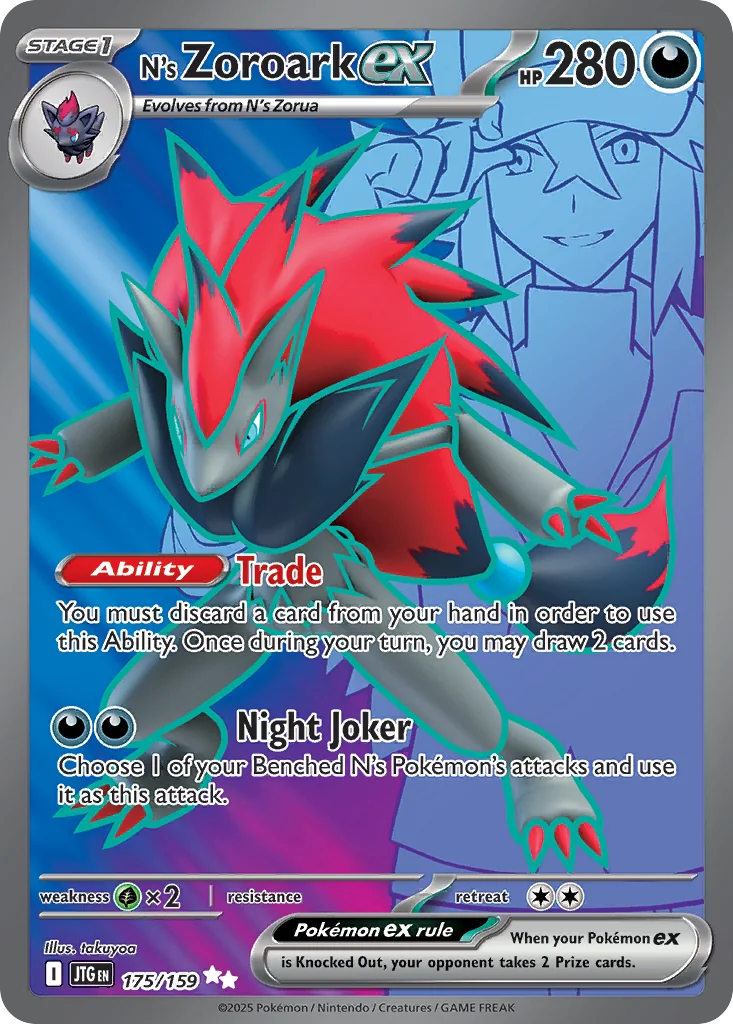 N's Zoroark ex UR — Journey Together 175/159