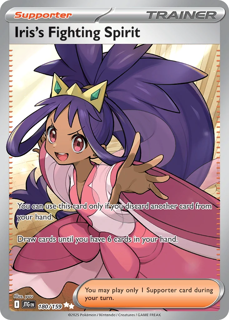 Iris's Fighting Spirit UR — Journey Together 180/159
