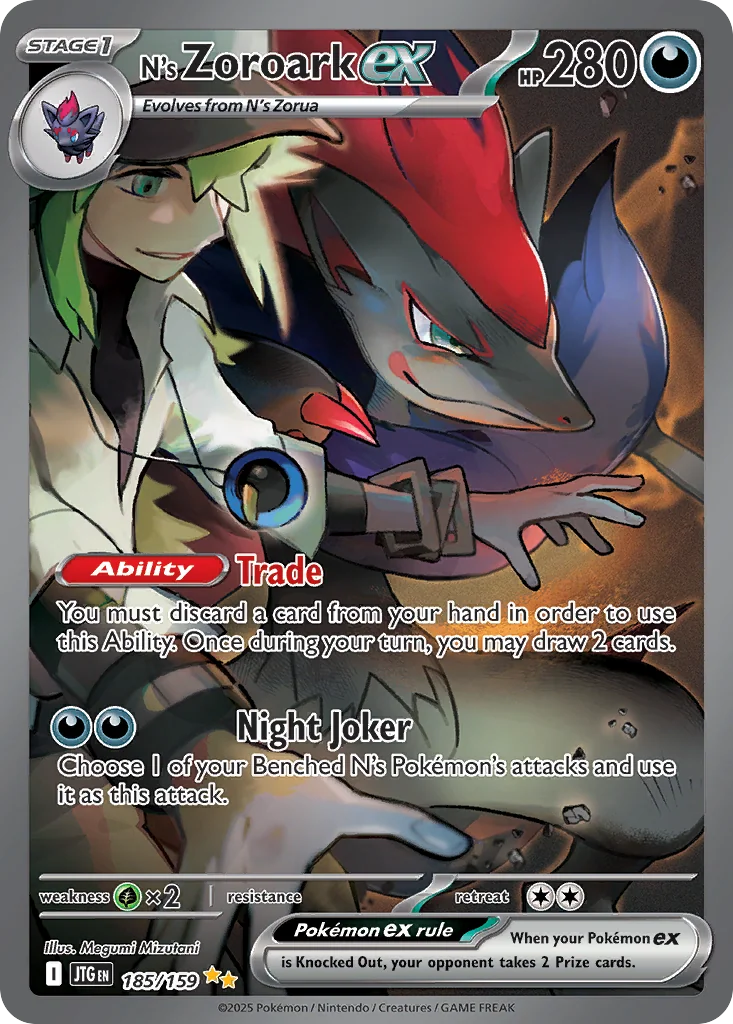 N's Zoroark ex SIR